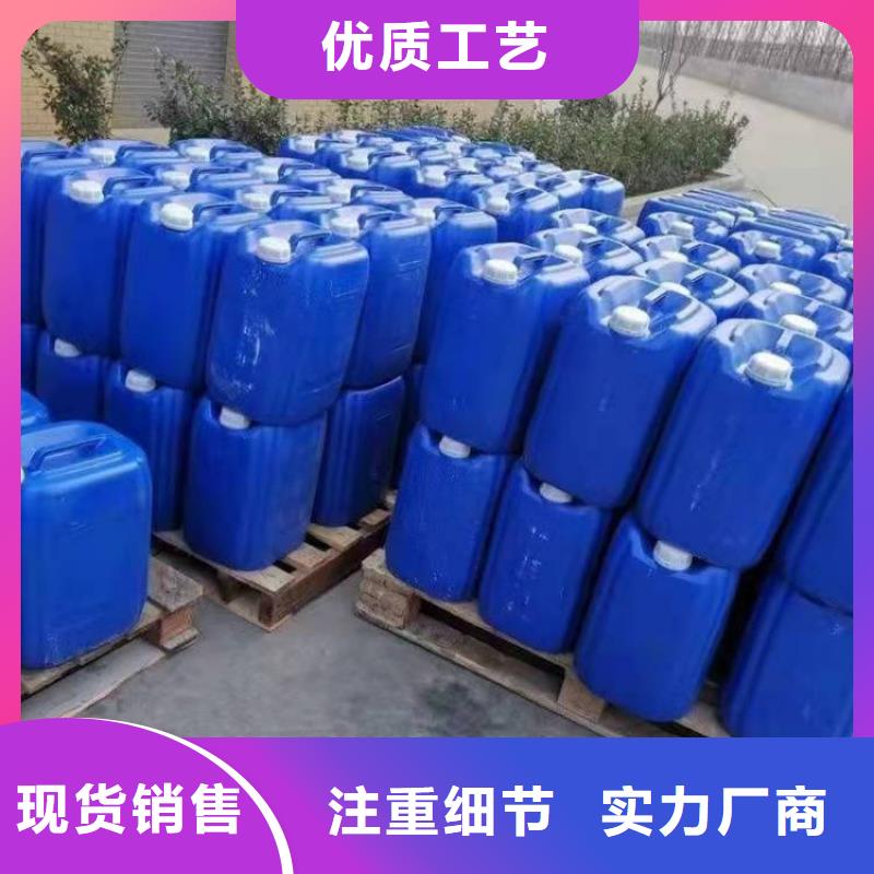 微生物除臭剂聚丙烯酰胺符合行业标准
