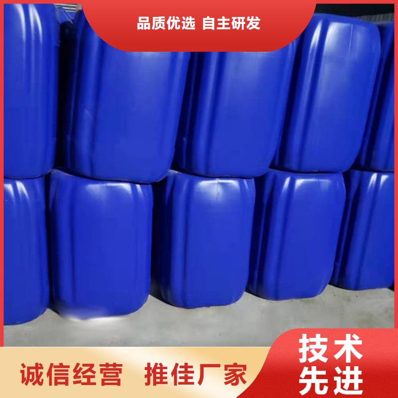 微生物除臭剂碳酸氢钠讲信誉保质量