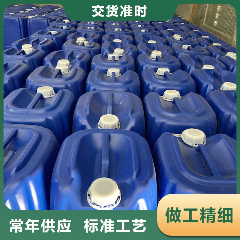 微生物除臭剂_碳酸氢钠实体厂家