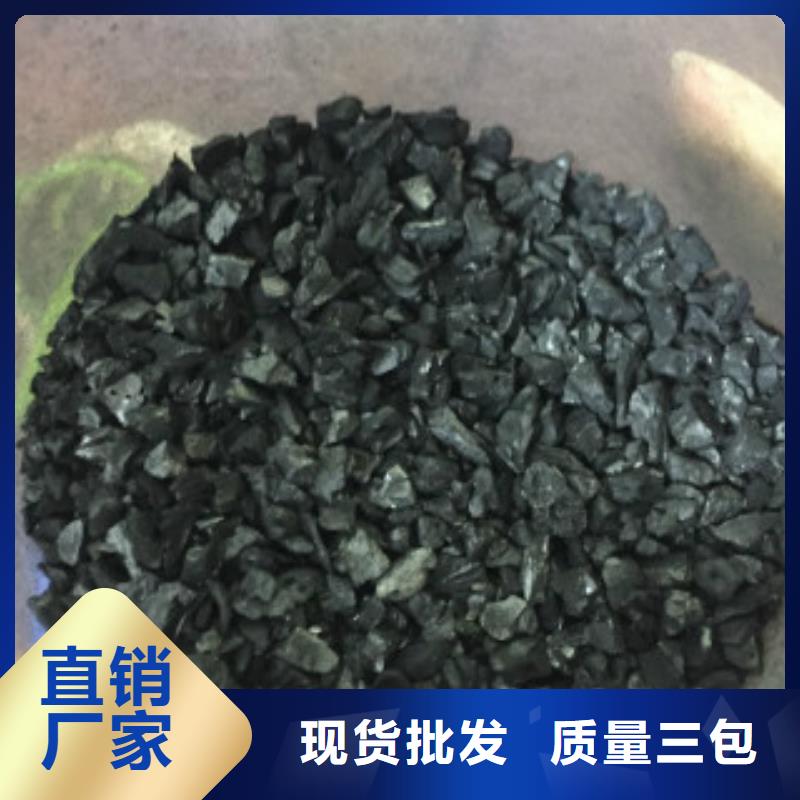果壳活性炭聚合氯化铝全新升级品质保障
