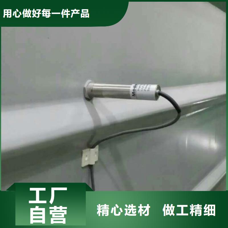 IRTP300L金属管浮子流量计源头工厂