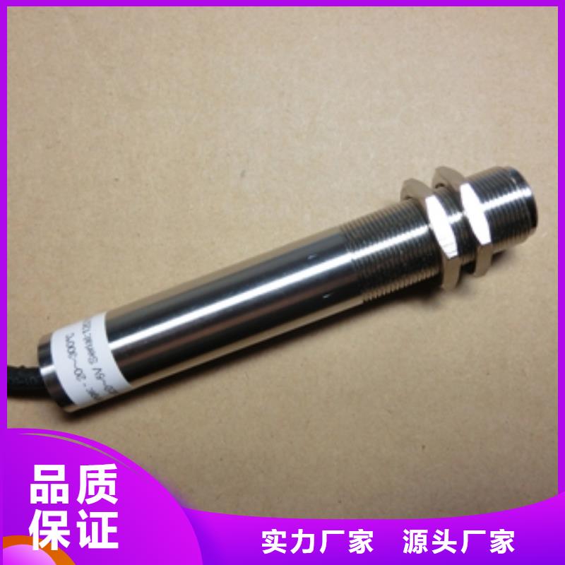 IRTP300L【吹扫装置】大品牌值得信赖