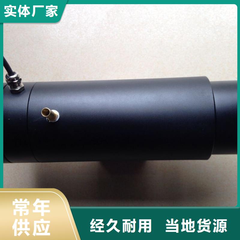 【红外温度传感器】IRTP300L红外测温传感器精选好货