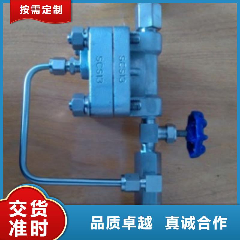 恒流阀【IRTP300L红外测温传感器】专注品质