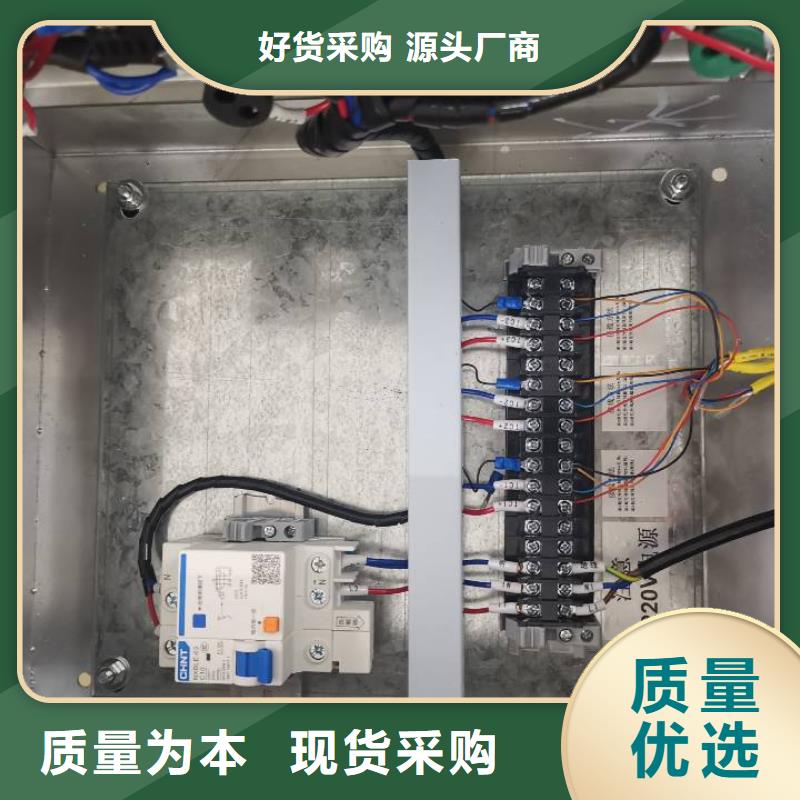 温度无线测量系统IRTP300L红外测温传感器品质值得信赖