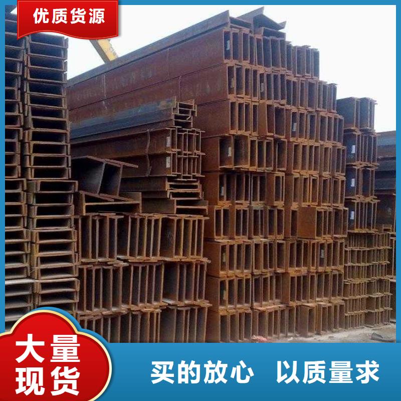 H型钢热镀锌C型钢0中间商差价