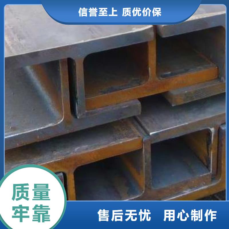 H型钢热镀锌h型钢匠心工艺