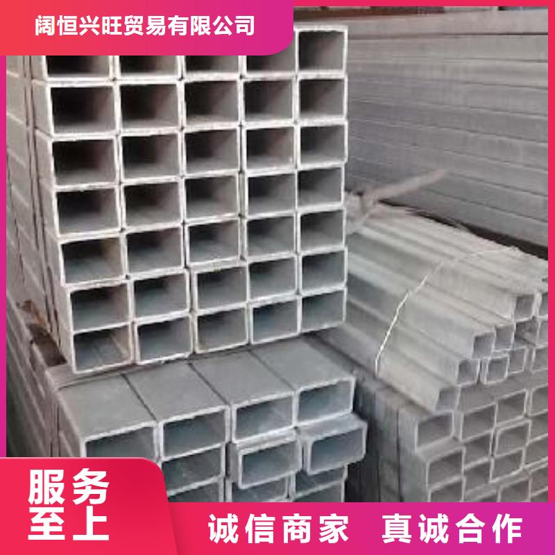 镀锌方管热镀锌角钢质保一年