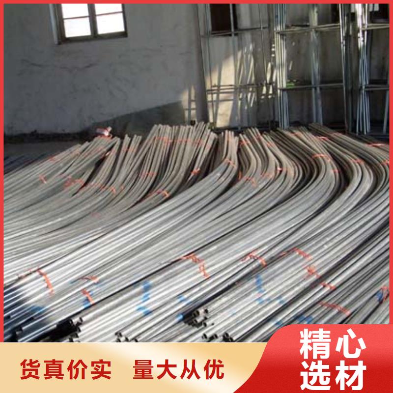【镀锌管】,热镀锌槽钢支持定制加工 阔恒兴旺贸易(齐齐哈尔市分公司)