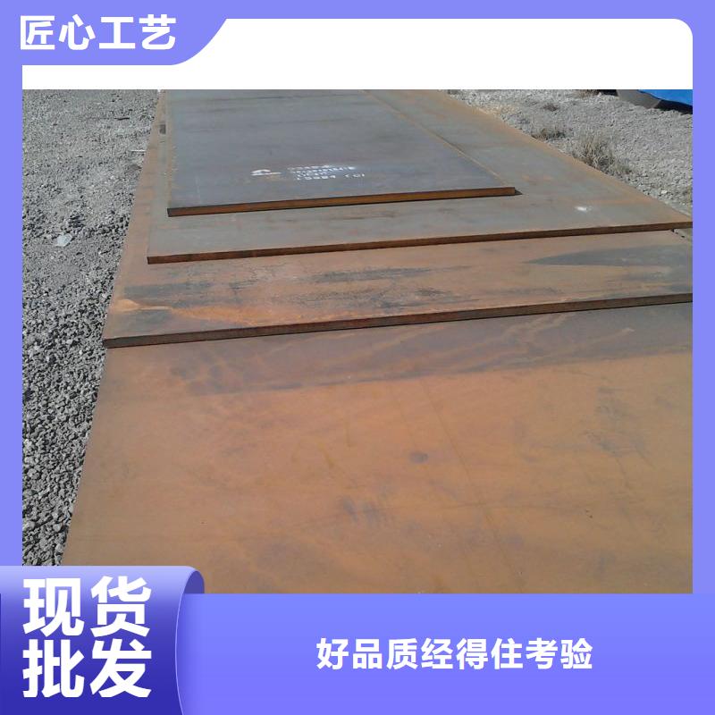 钢板【热镀锌h型钢】市场行情