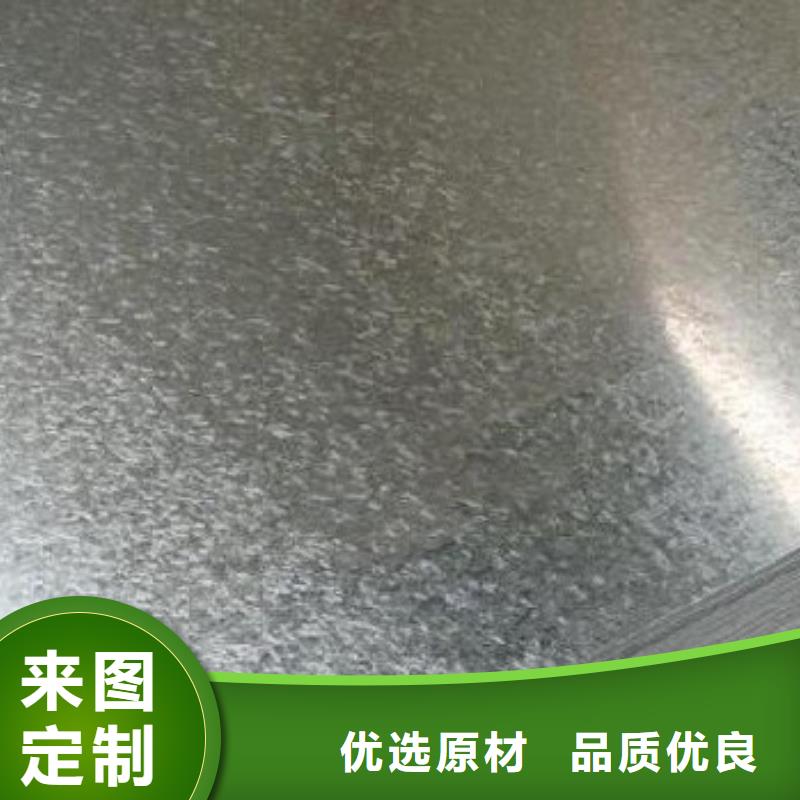 镀锌钢板热镀锌h型钢源头厂家量大价优