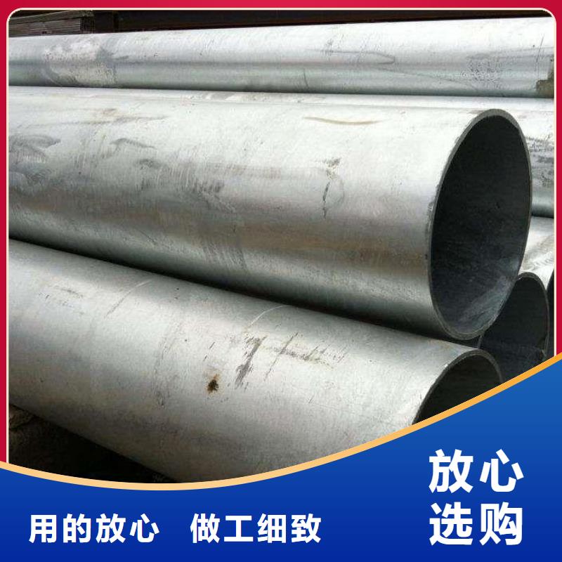 |京山|钟祥|咸宁|武汉|襄阳|荆州|随州(阔恒兴旺)【镀锌无缝管】 热镀锌不等边角钢免费询价
