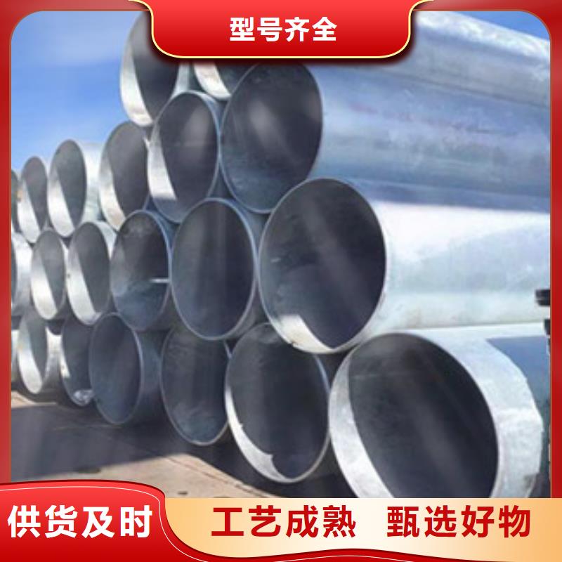 |京山|钟祥|咸宁|武汉|襄阳|荆州|随州(阔恒兴旺)【镀锌无缝管】 热镀锌不等边角钢免费询价