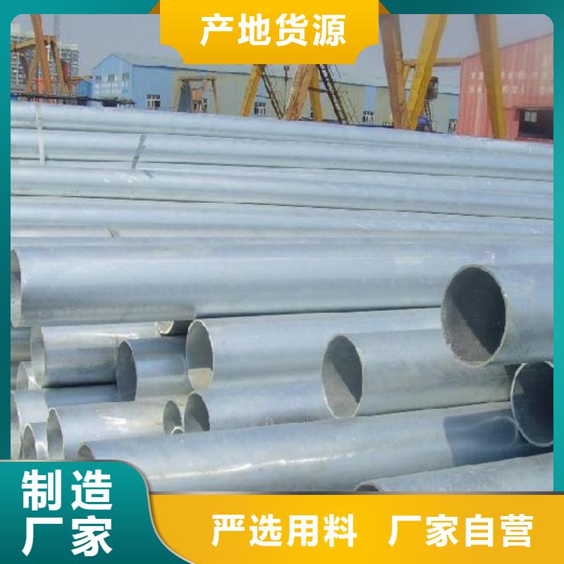 |京山|钟祥|咸宁|武汉|襄阳|荆州|随州(阔恒兴旺)【镀锌无缝管】 热镀锌不等边角钢免费询价