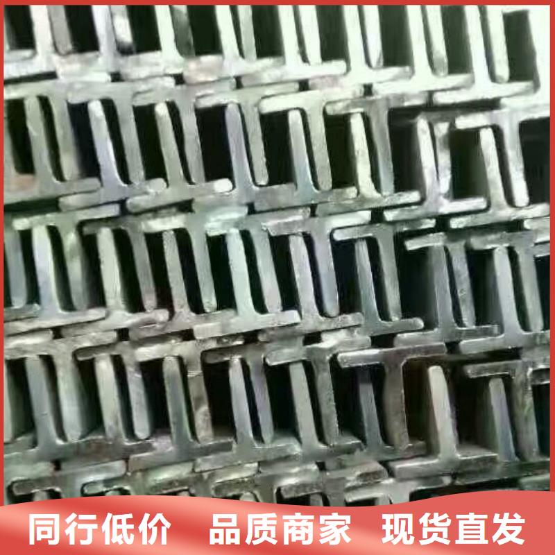 货源【型材】 热镀锌槽钢货真价实