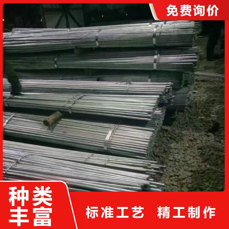 货源【型材】 热镀锌槽钢货真价实