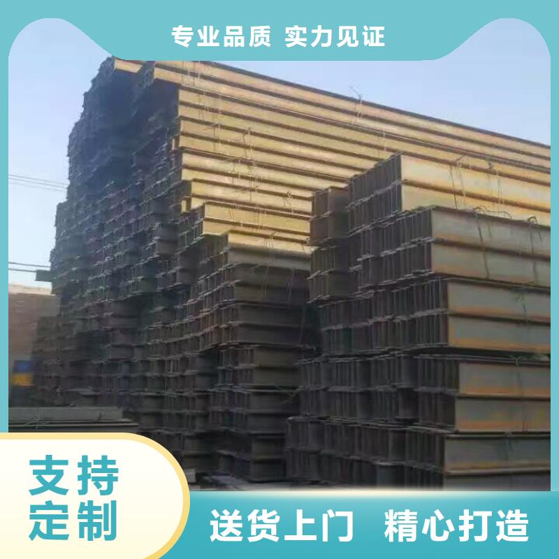 货源【型材】 热镀锌槽钢货真价实