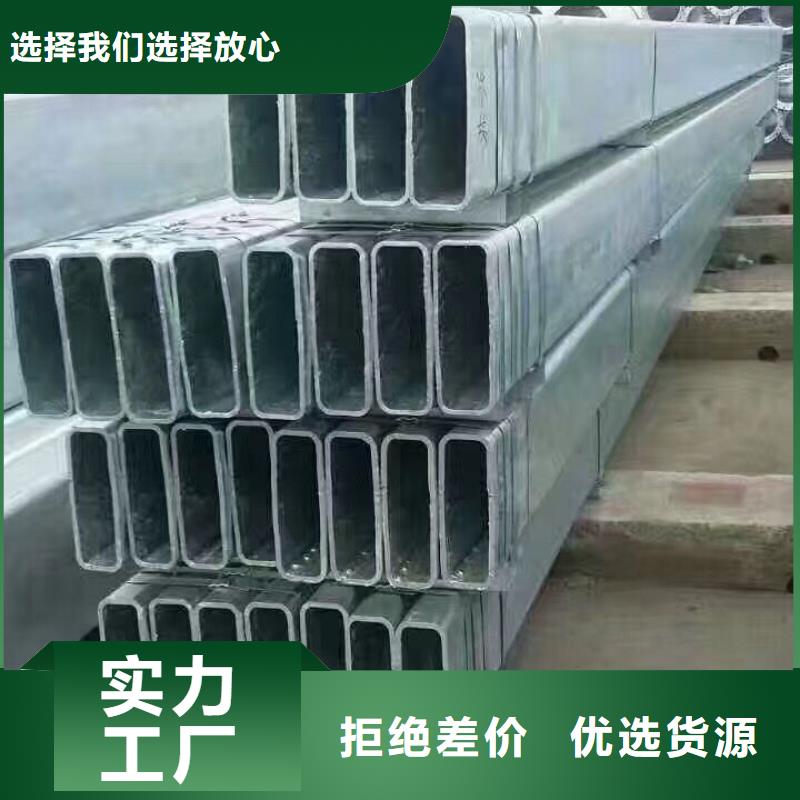 管材热镀锌扁钢优选货源