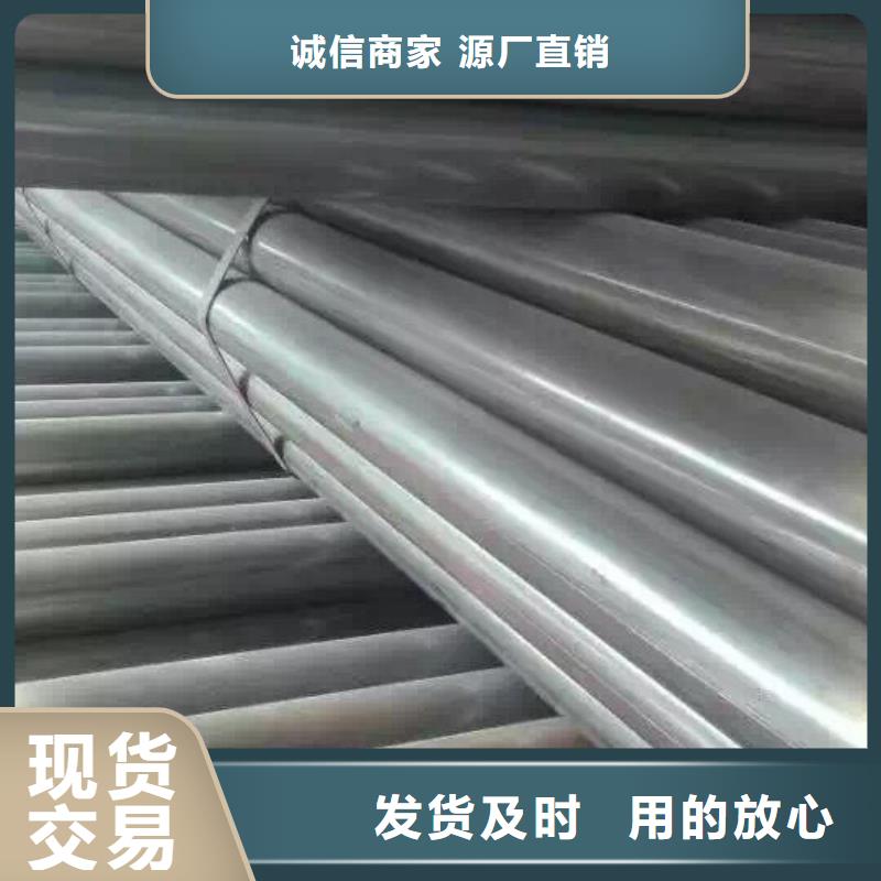 管材热轧钢板质量上乘