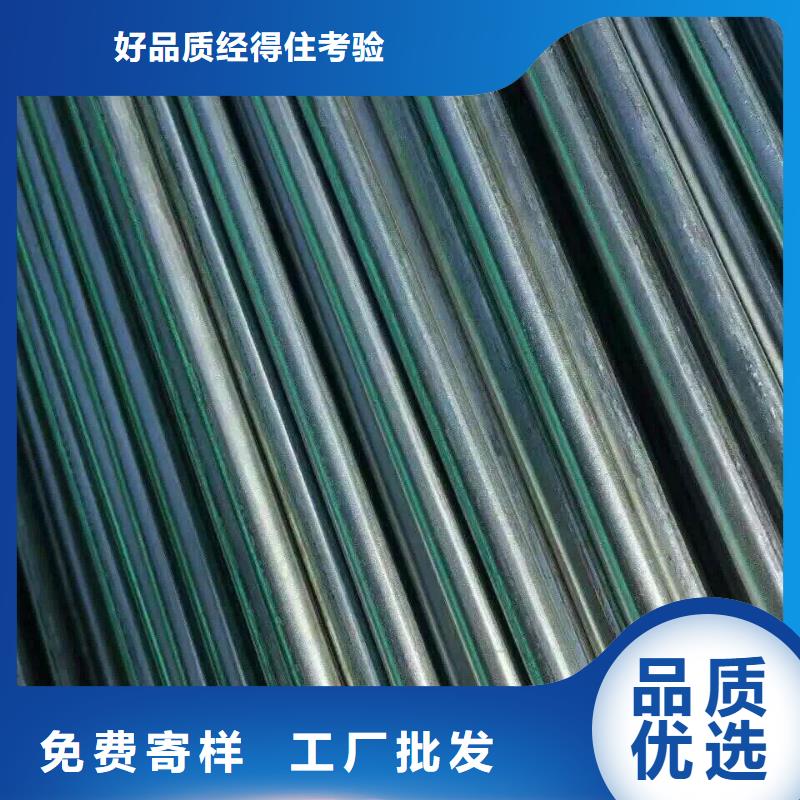 【襄阳镀锌管材热镀锌C型钢拒绝伪劣产品】