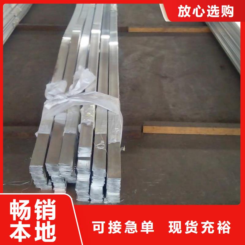 铝排热镀锌h型钢精心