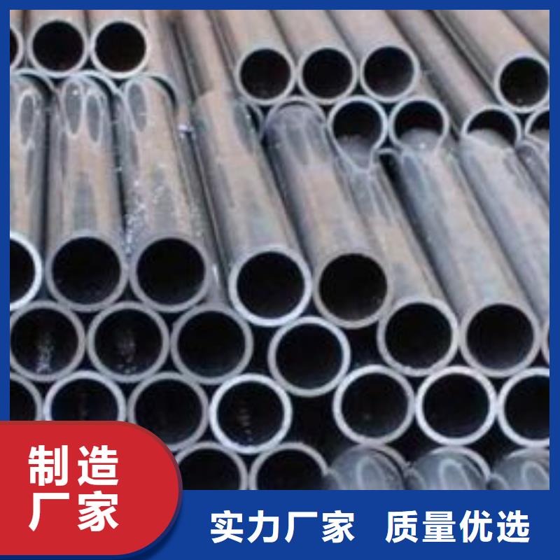 【 铝管 热镀锌h型钢匠心品质】|-阔恒兴旺贸易(中山市分公司)