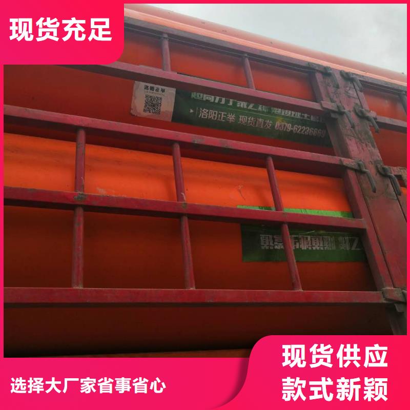 【 隧道逃生管道-高分子聚乙烯隧道逃生管精选好货】-正举新材料科技(武威市分公司)-81940网