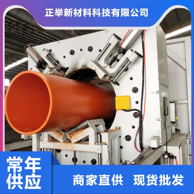 【 隧道逃生管道-高分子聚乙烯隧道逃生管精选好货】-正举新材料科技(武威市分公司)-81940网