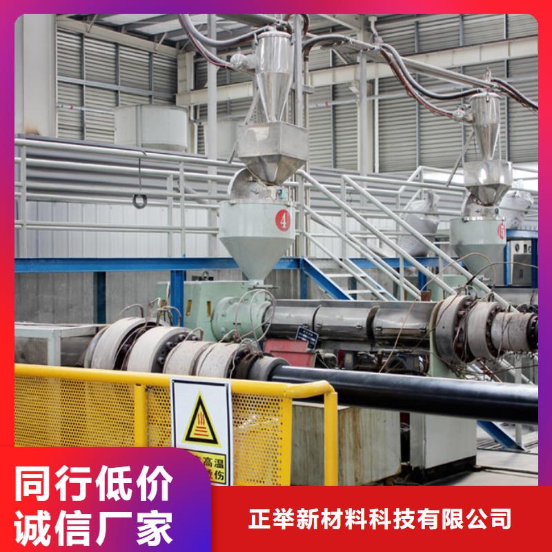 厂家【超高分子聚乙烯管道】 隧道逃生管道厂家心又钱