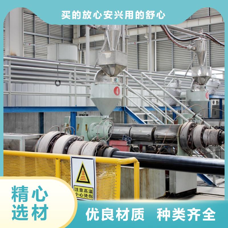 {正举}【 超高分子聚乙烯管道隧道逃生管道厂家严格把控质量】-业务覆盖区域|三亚|海口-81940网