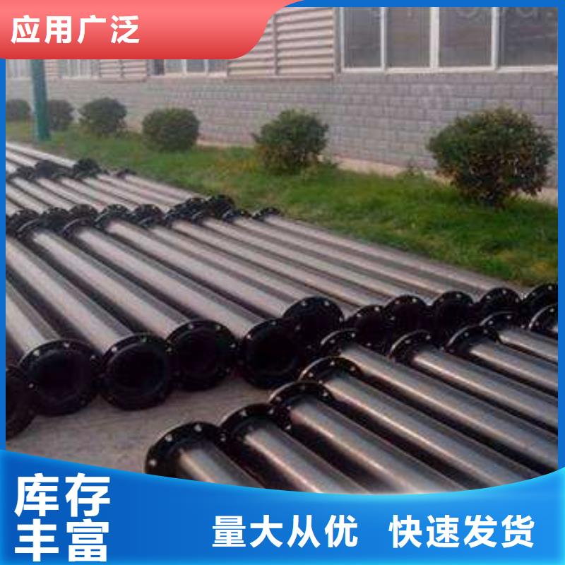 厂家【超高分子聚乙烯管道】 隧道逃生管道厂家心又钱