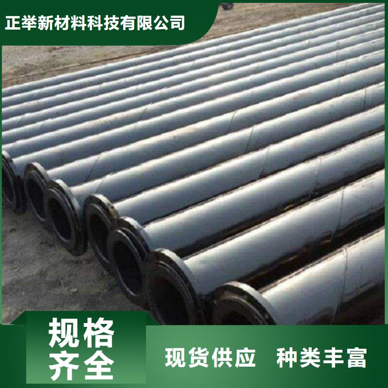 厂家【超高分子聚乙烯管道】 隧道逃生管道厂家心又钱
