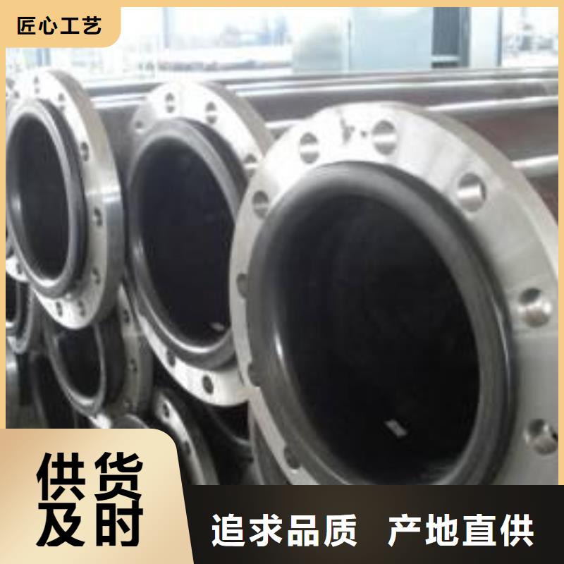 {正举}【 超高分子聚乙烯管道隧道逃生管道厂家严格把控质量】-业务覆盖区域|三亚|海口-81940网
