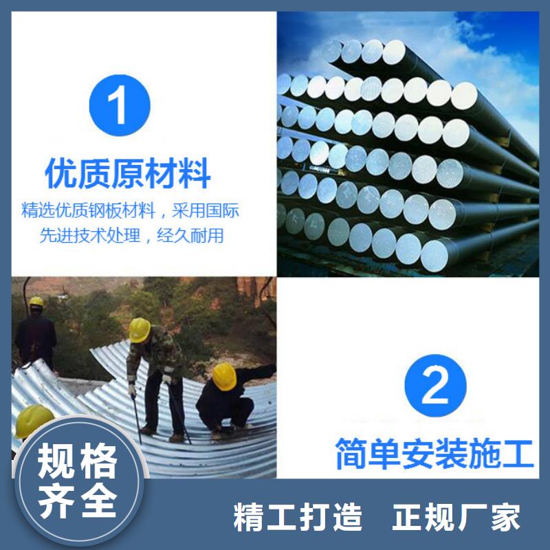 【钢波纹管】-高分子聚乙烯逃生管道源头厂商-服务范围包括田林|靖西|贺州|梧州|钦州|防城港|柳州|北海等
