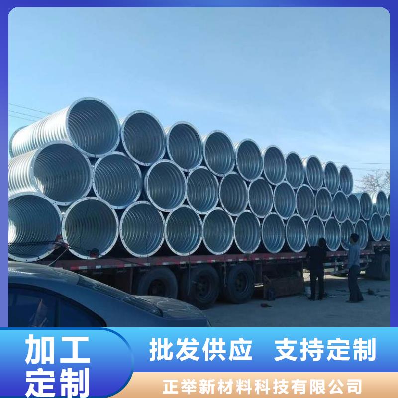 【钢波纹管】-高分子聚乙烯逃生管道源头厂商-服务范围包括田林|靖西|贺州|梧州|钦州|防城港|柳州|北海等