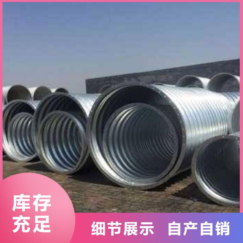 【钢波纹管】-高分子聚乙烯逃生管道源头厂商-服务范围包括田林|靖西|贺州|梧州|钦州|防城港|柳州|北海等