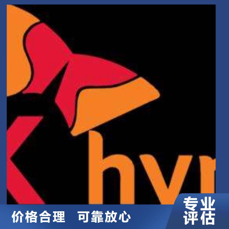 【181120】DDR4DDRIIII实力强|金湾|斗门|汕头|云浮|肇庆|东莞|揭阳|中山81940.com