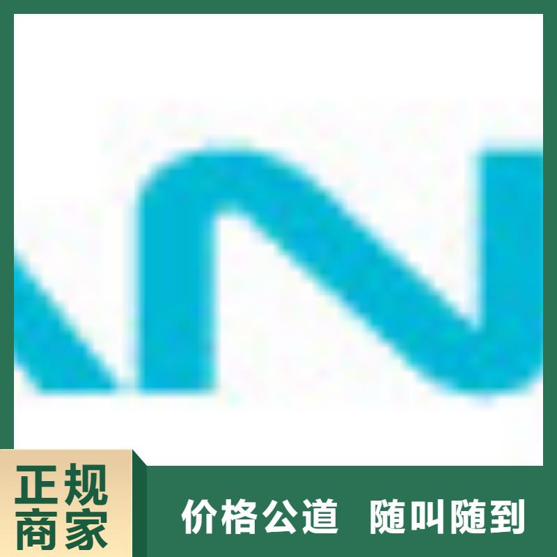 《诚信》-|革吉|普兰|日喀则|拉萨|那曲|山南|昌都|林芝181110 【UFS】量大从优口碑良好