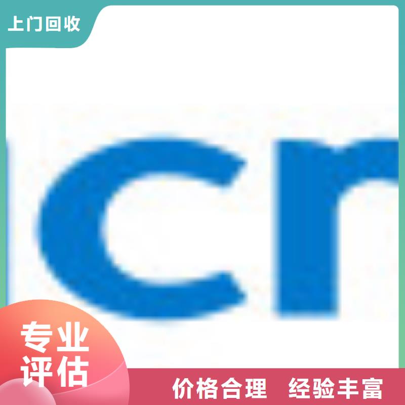 《诚信》-|革吉|普兰|日喀则|拉萨|那曲|山南|昌都|林芝181110 【UFS】量大从优口碑良好