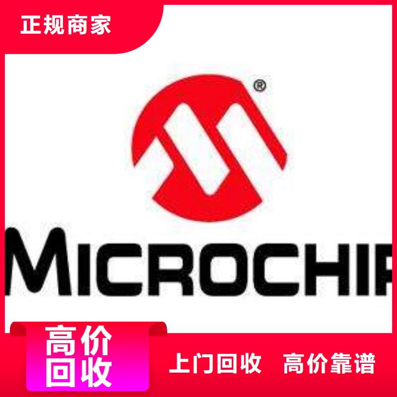 《诚信》-|革吉|普兰|日喀则|拉萨|那曲|山南|昌都|林芝181110 【UFS】量大从优口碑良好