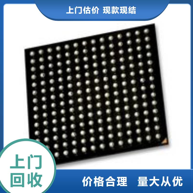 MCU,LPDDR3价格合理