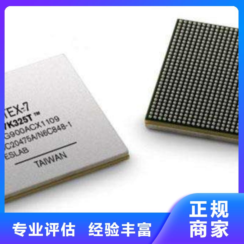 【MCU】,LPDDR3出价高