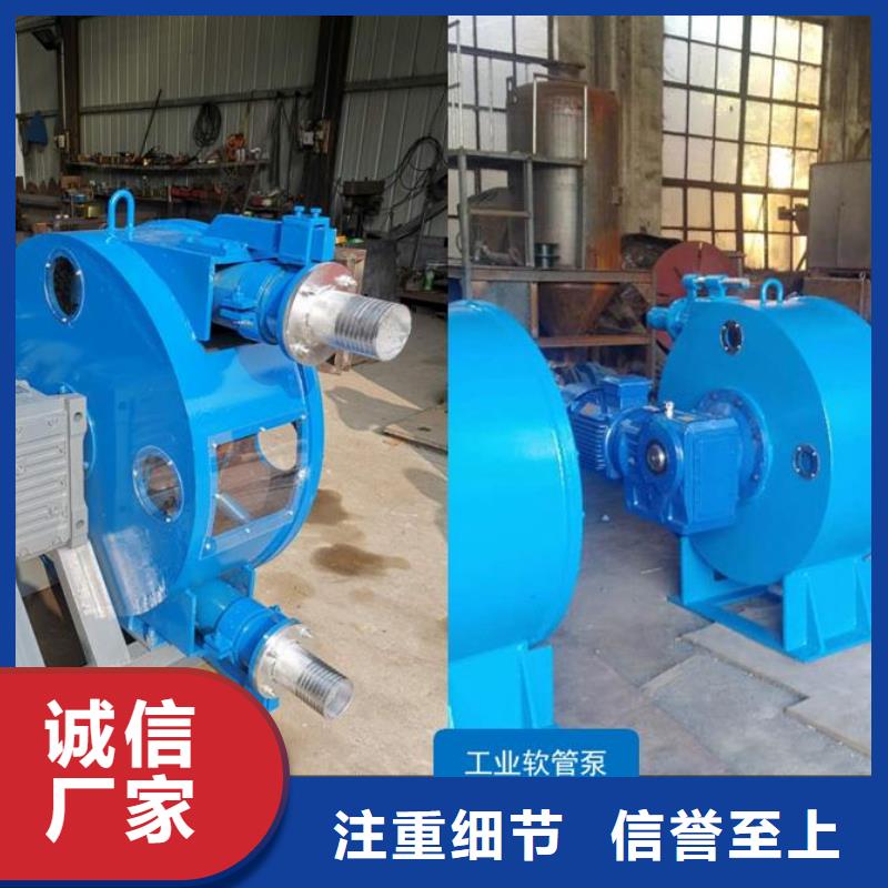 软管泵路面抛丸机通过检测