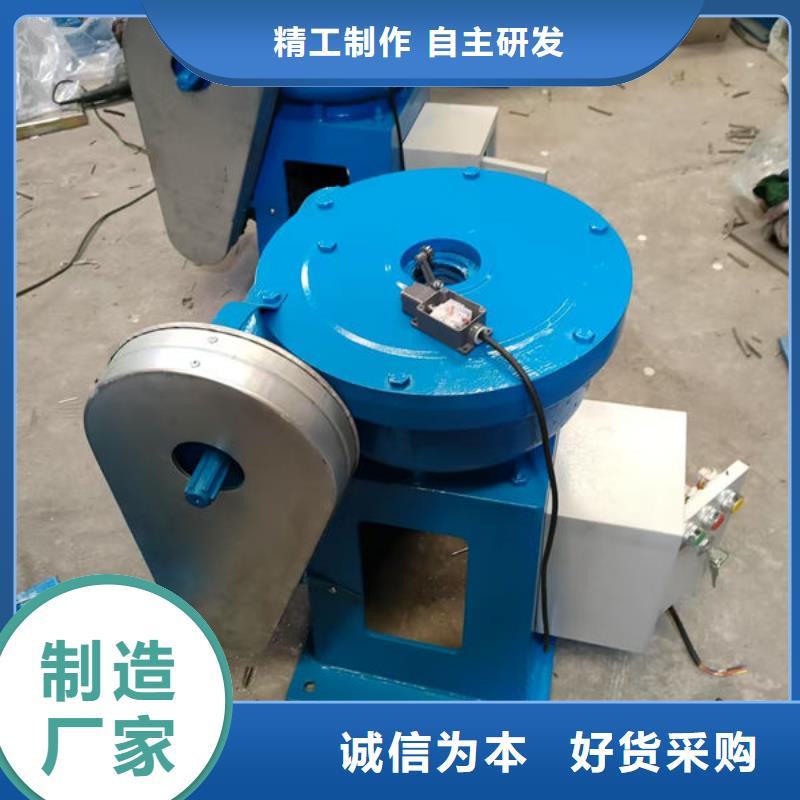 螺杆式启闭机手摇启闭机精工打造