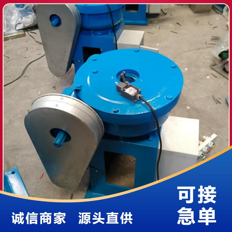 螺杆式启闭机直联式启闭机N年大品牌
