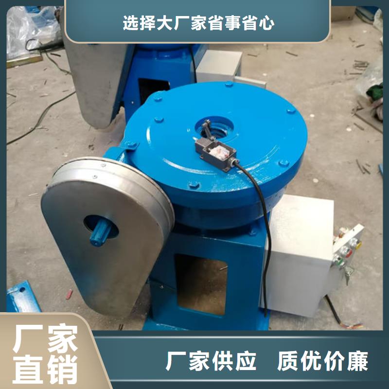 螺杆式启闭机直联式启闭机N年大品牌