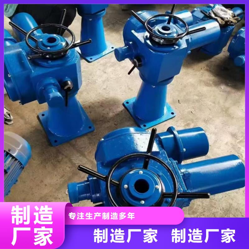 螺杆式启闭机手电两用启闭机诚信商家