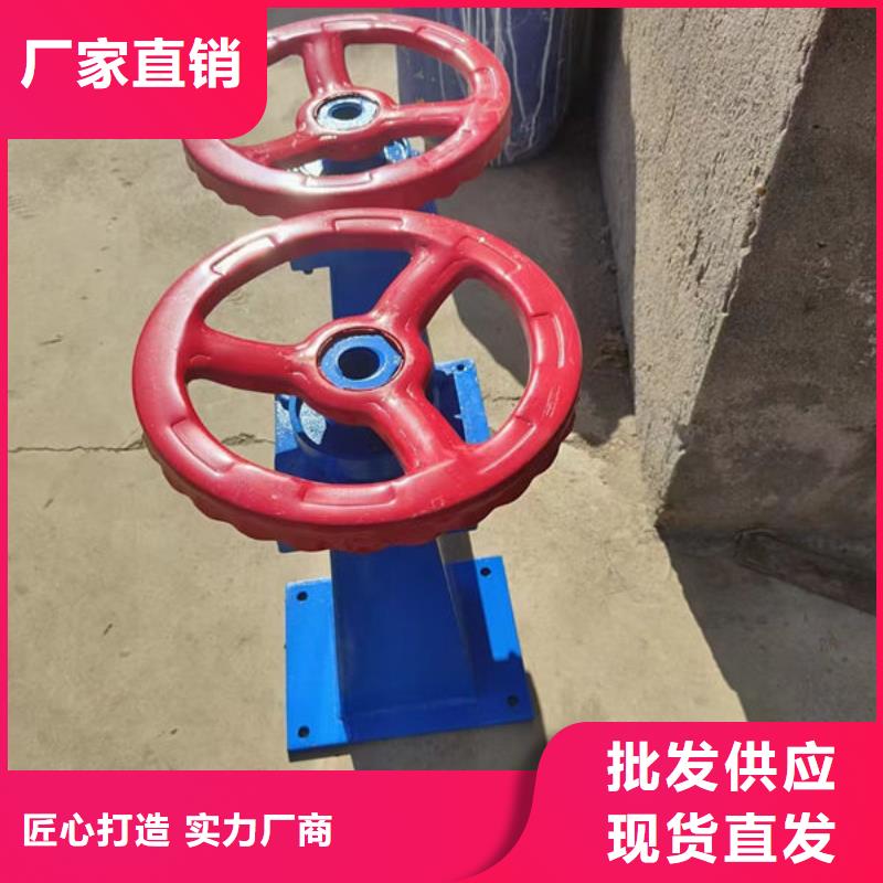 螺杆式启闭机_手摇启闭机现货销售