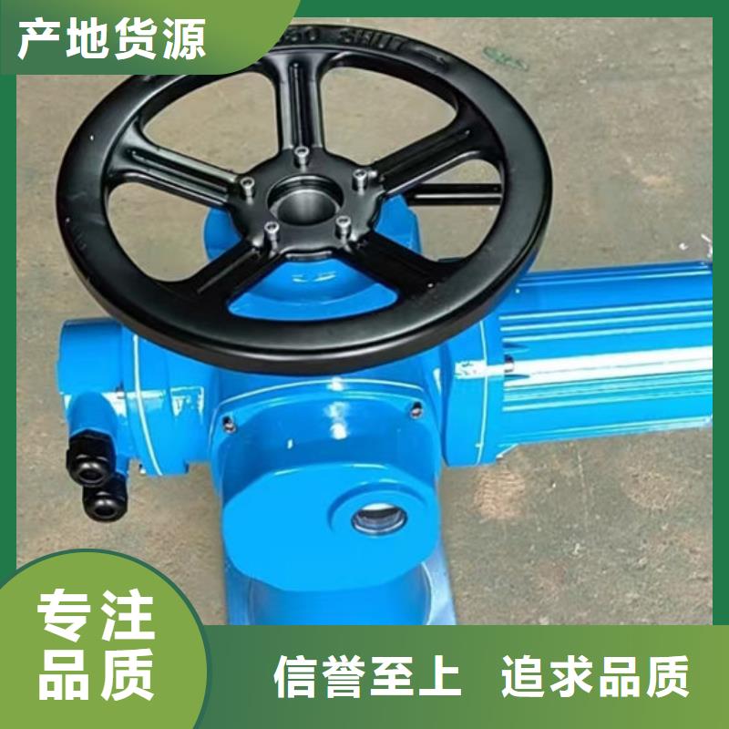 螺杆式启闭机手摇启闭机精工打造