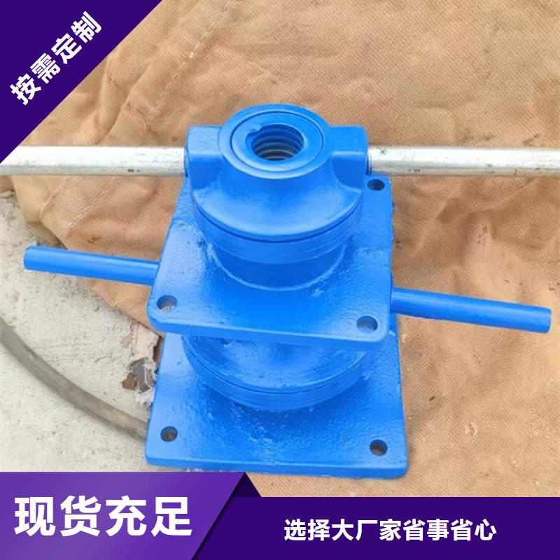螺杆式启闭机手电两用启闭机技术先进